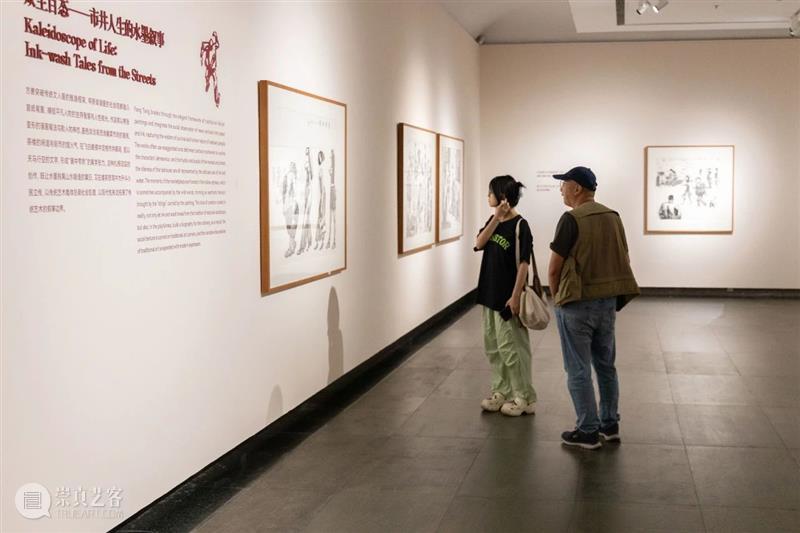 正在热展 | “游艺于心——方唐捐赠作品展”在广东美术本馆展出 游艺 方唐 作品展 广东 美术 本馆 热展 广东省人民政府文史研究馆 广东美术馆 馆员 崇真艺客